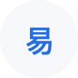 蒲城网易企业邮箱